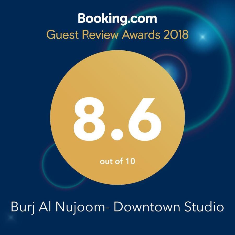 Westminster Burj Al Nujoom Dubai Exterior photo